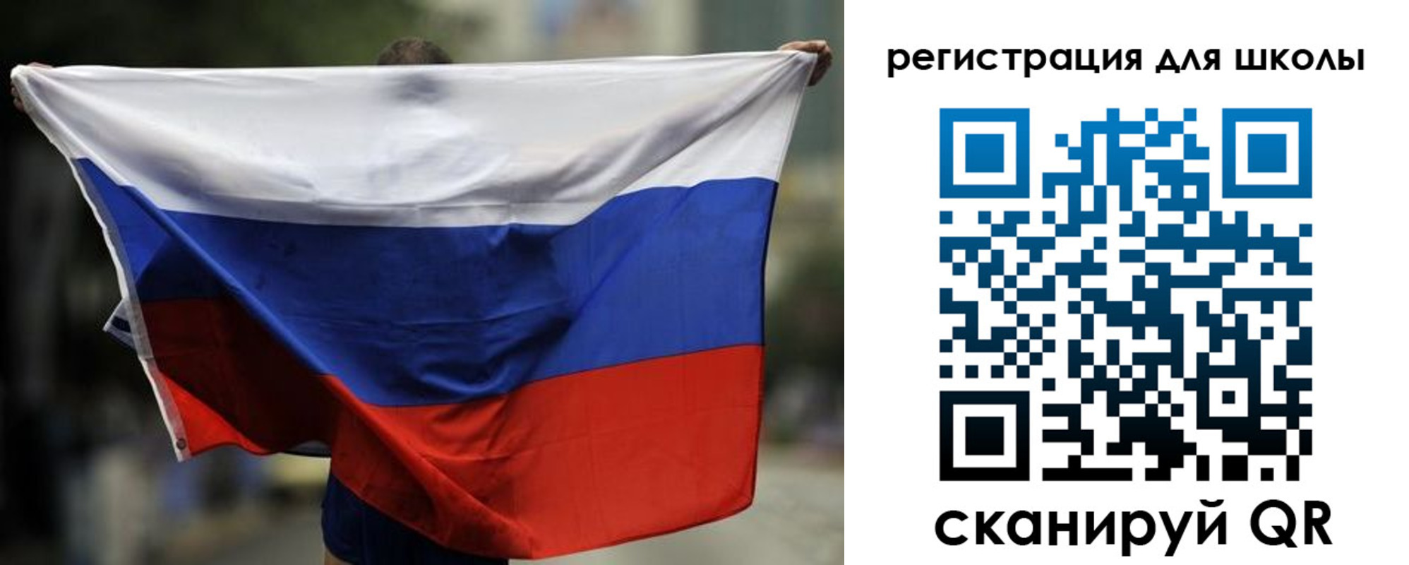 прописка штамп в Волгореченске